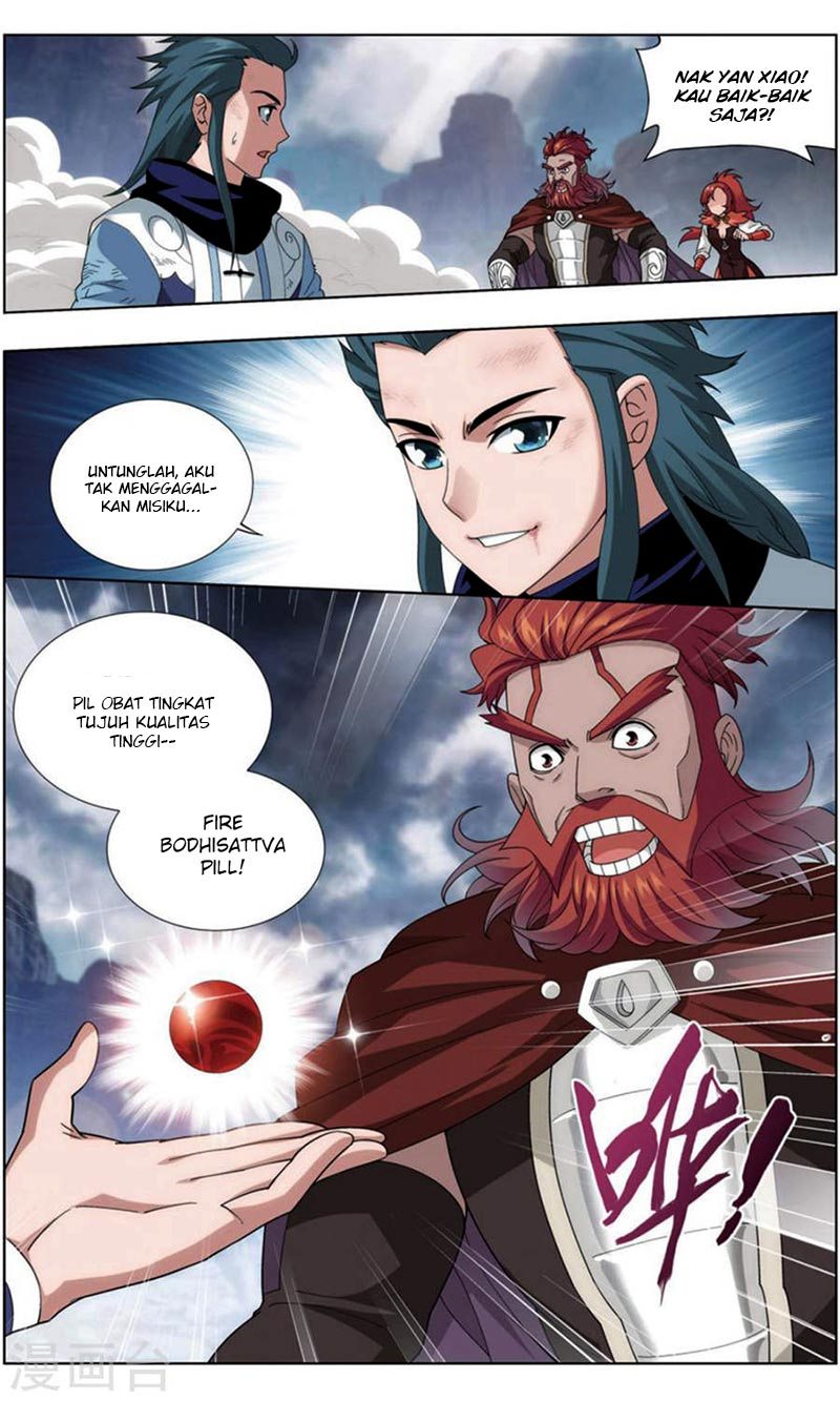 Battle Through the Heavens Chapter 246 halaman 12